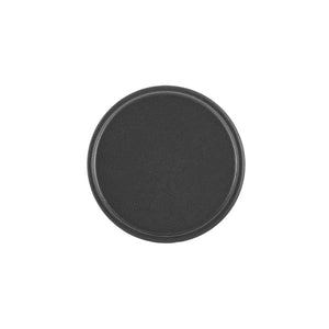 Brownstone Knob 1-1/4 Inch Diameter Matte Black