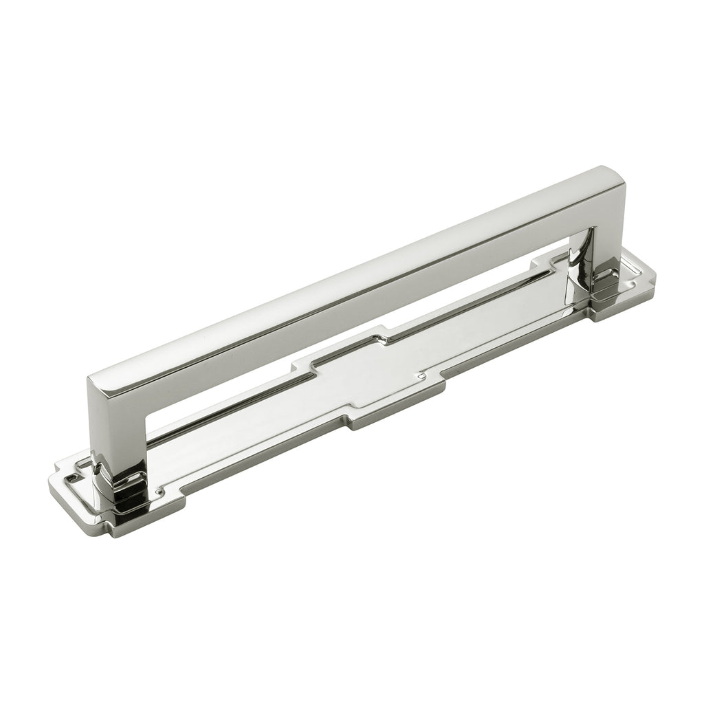 Coventry Pull 6-5/16 Inch (160mm) Center to Center Polished Nickel Finish