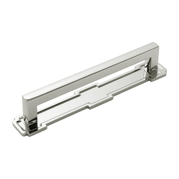 Coventry Pull 6-5/16 Inch (160mm) Center to Center Polished Nickel