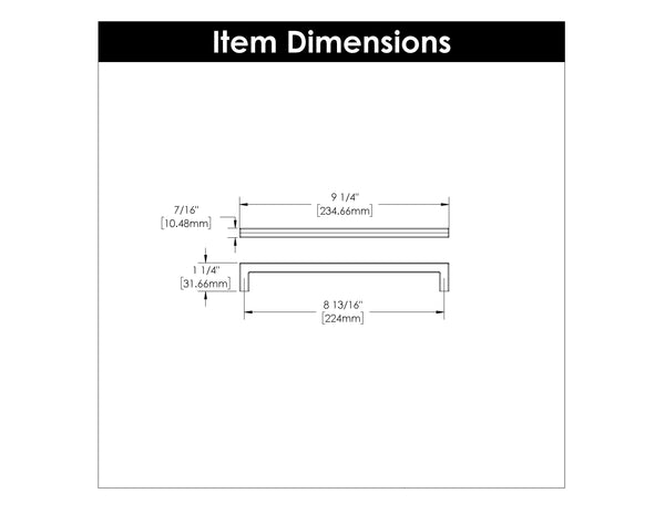 Skylight Pull 8-13/16 Inch (224mm) Center to Center Champagne Bronze