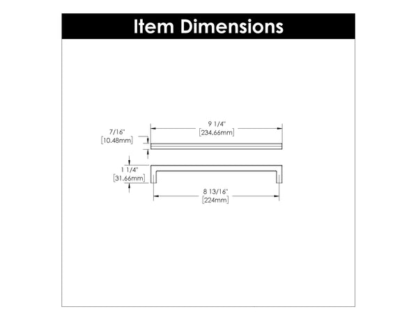 Skylight Pull 8-13/16 Inch (224mm) Center to Center Vintage Bronze